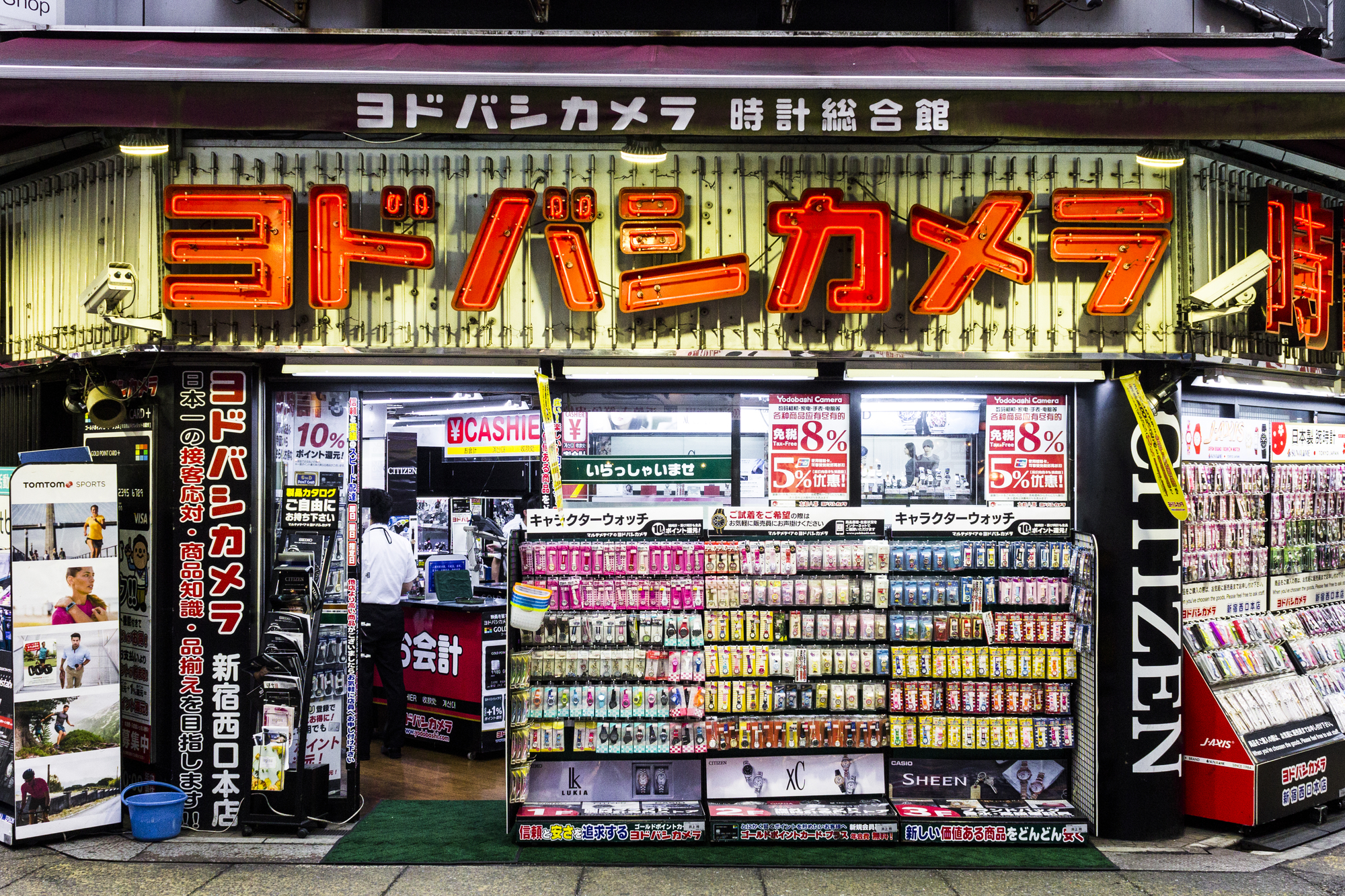 Das Tax-Free-Angebot in Japan ist gross: Im Elektronikladen Yodobashi Camera.