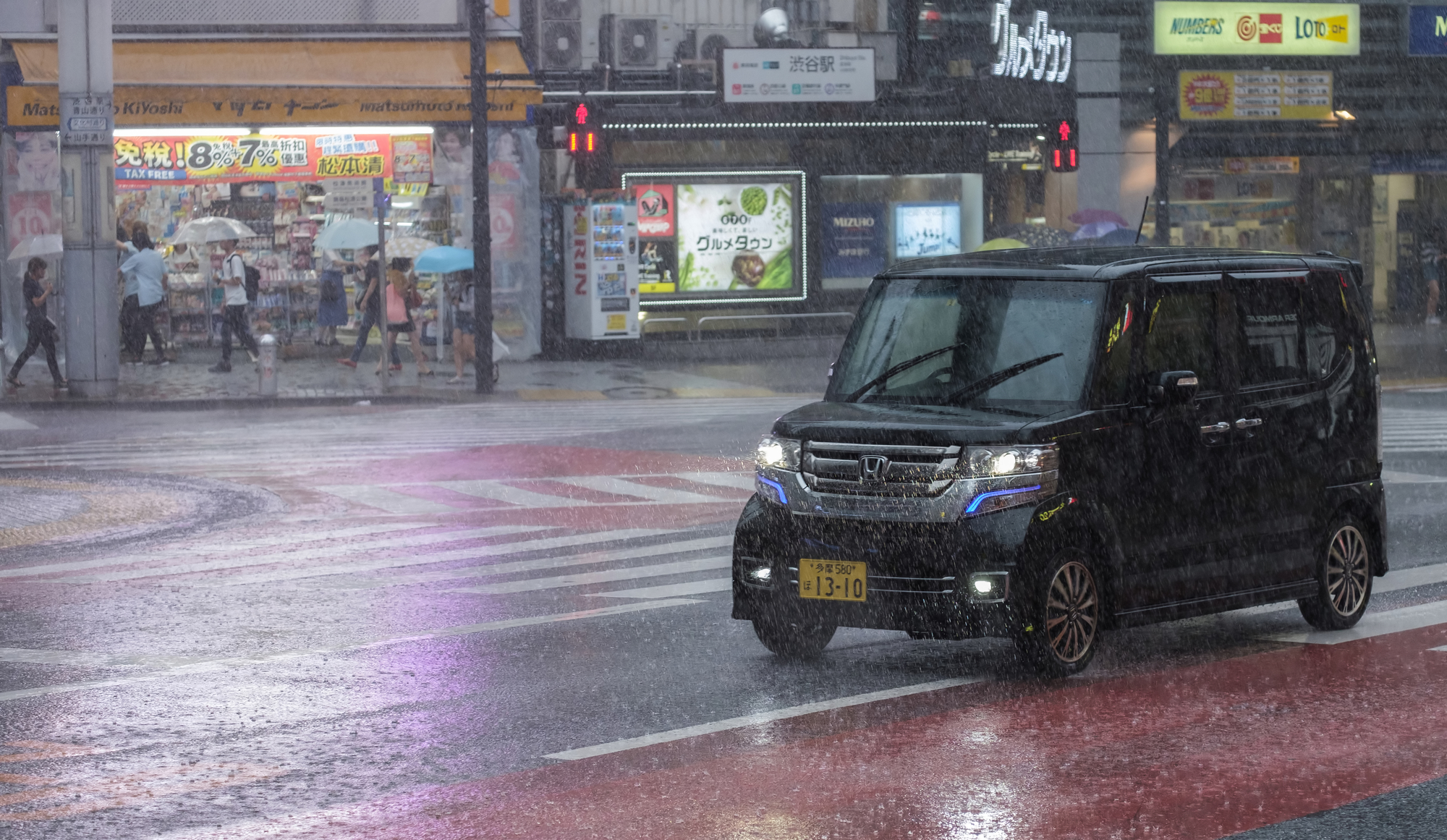 Gera­de in den Som­mer­mo­na­ten sind hef­ti­ge Regen­fäl­le in Japan kei­ne Seltenheit.