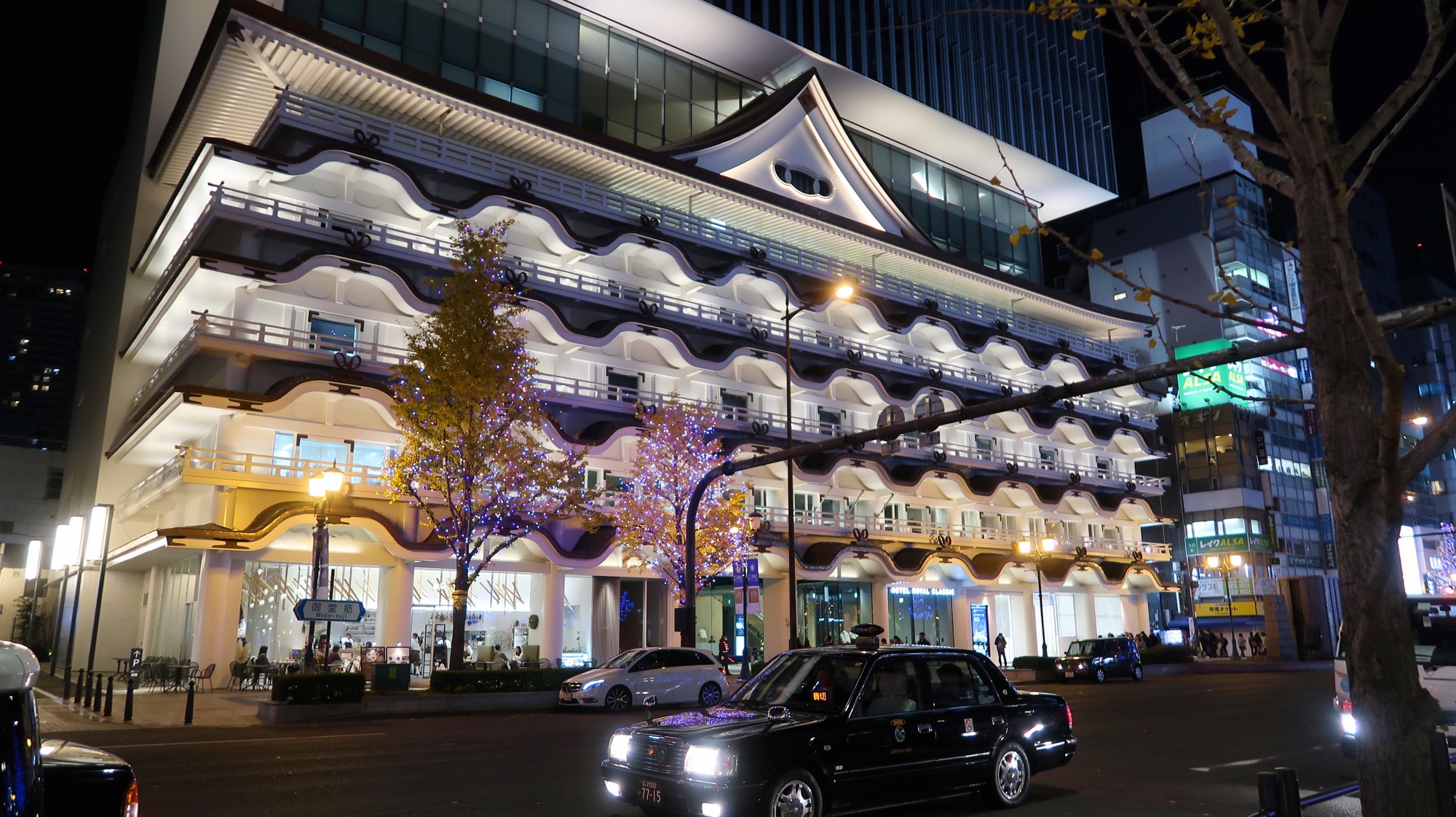Das Hotel Royal Classic Osaka.