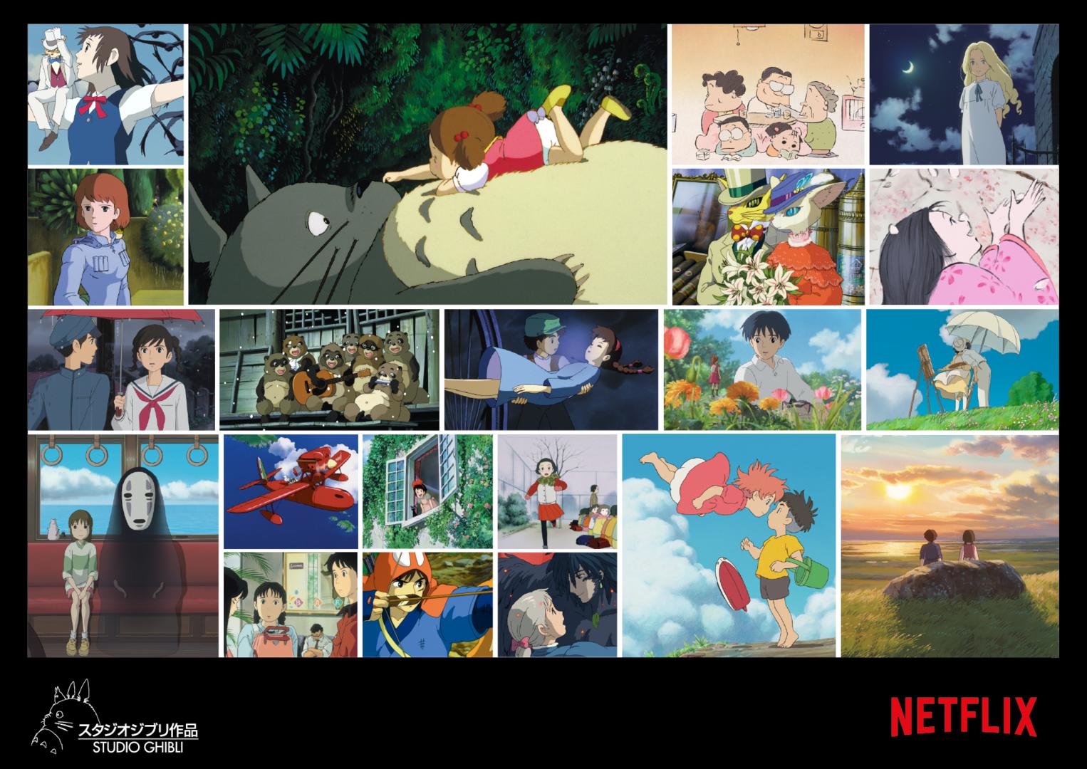 Ab Februar 2020 werden die Animes des Studio Ghibli auf Netflix gezeigt.