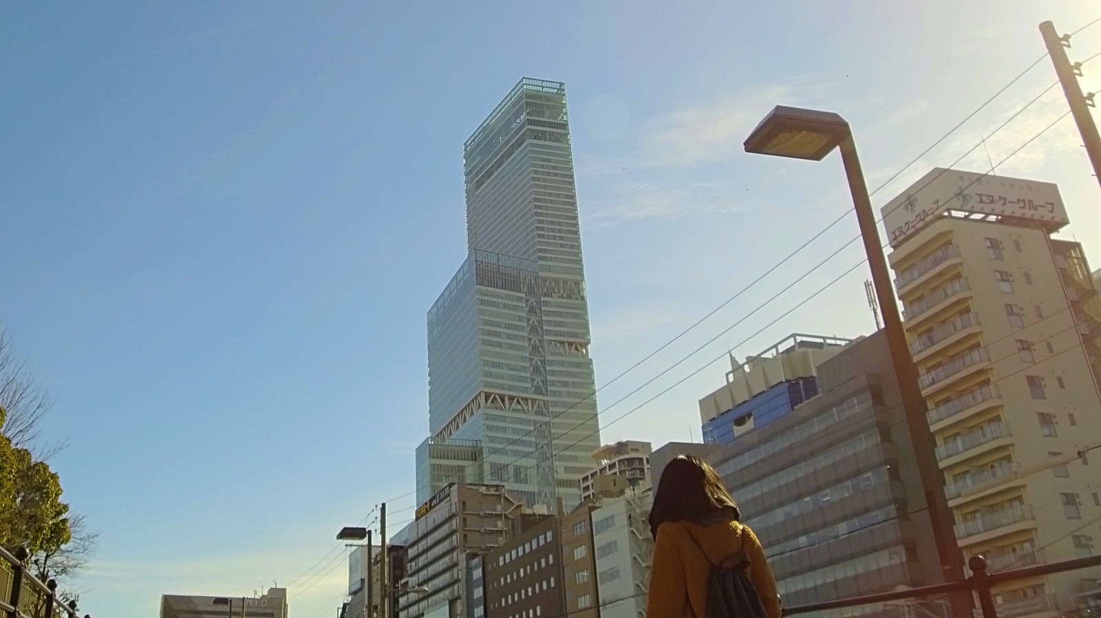 Abeno Harukas: Japans höchster Wolkenkratzer.