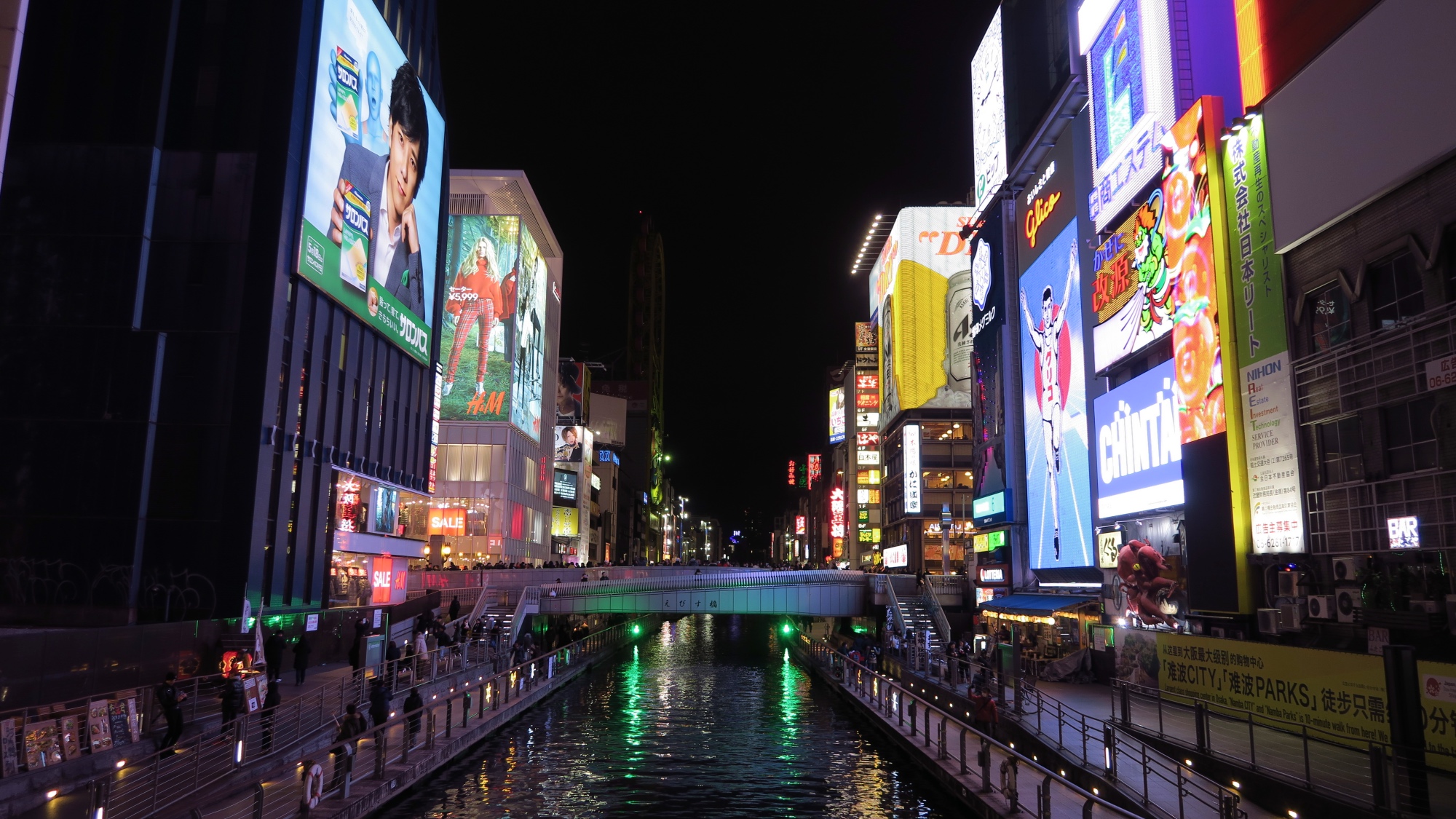 Ein Wahrzeichen: Der Dotombori-Kanal von Osaka.