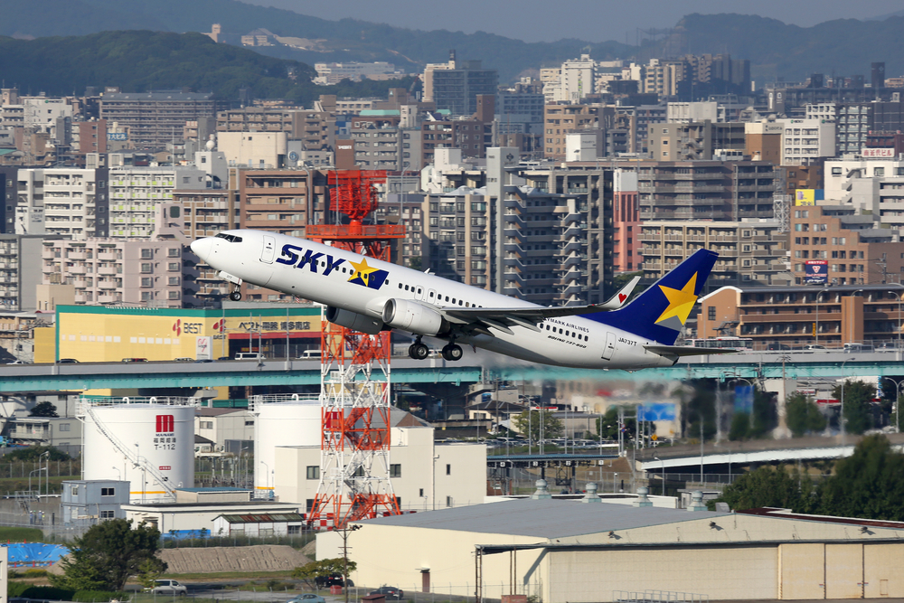 Die japanische Airline Skymark.