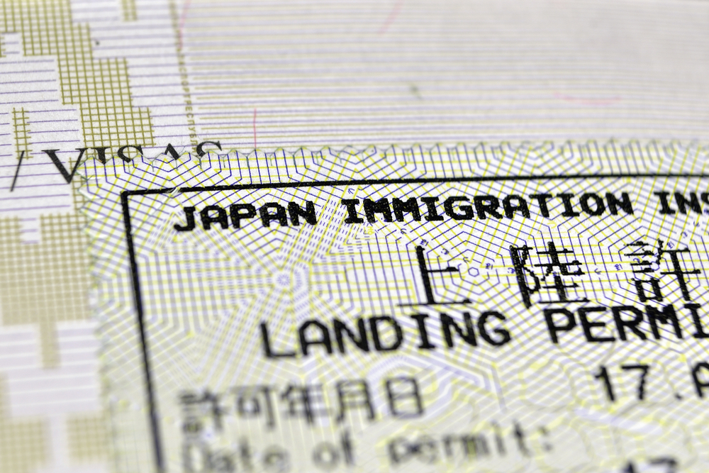 Ob 2020 ein Japan-Urlaub möglich sein wird, bleibt unklar.