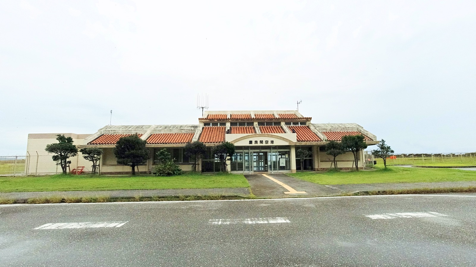 Der Kerama-Airport