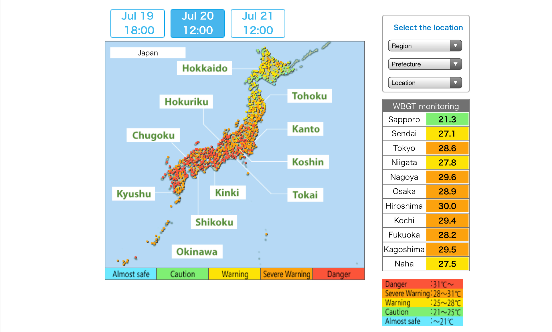Die Hitzestress-Karte des japanischen Wetteramtes.