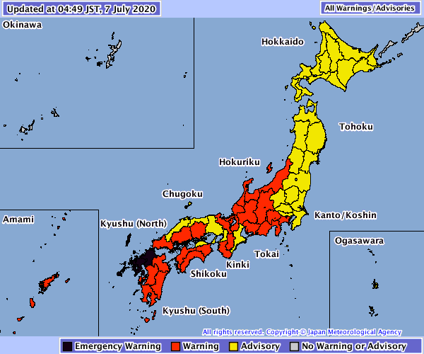Höchste Warnstufe im Norden von Kyushu: Die Regenwarnung der Wetterbehörde für den 7. Juli 2020.