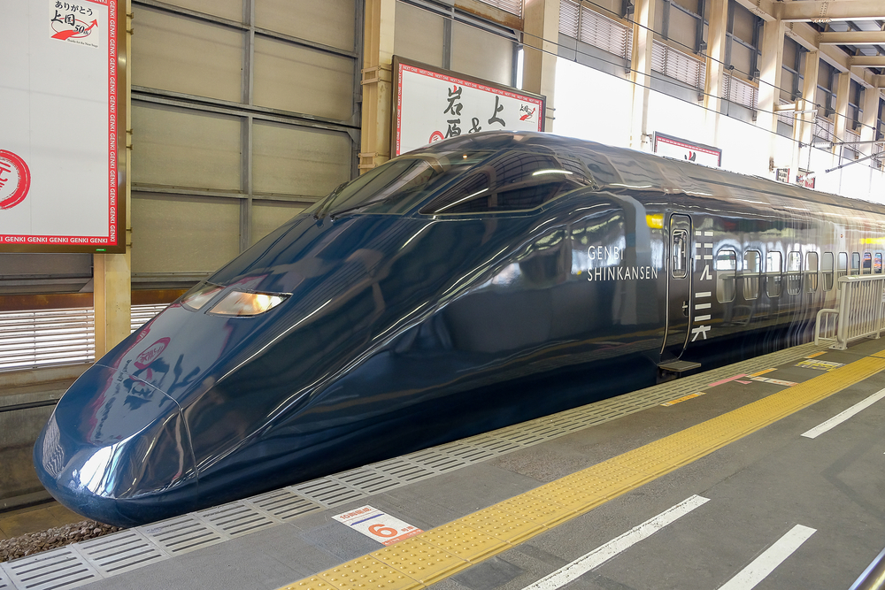 Der Genbi-Shinkansen.
