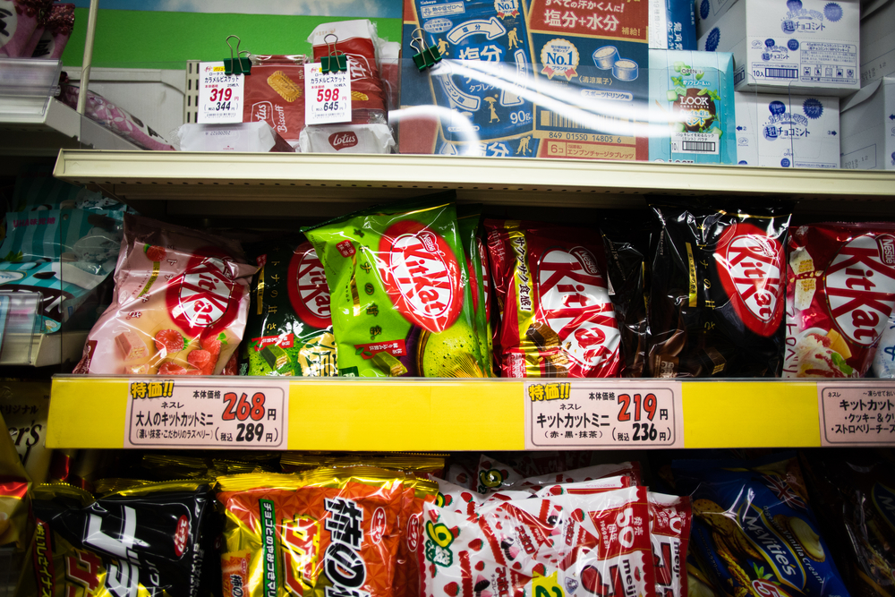 Eine riesige Auswahl: Kit Kat in Japan.