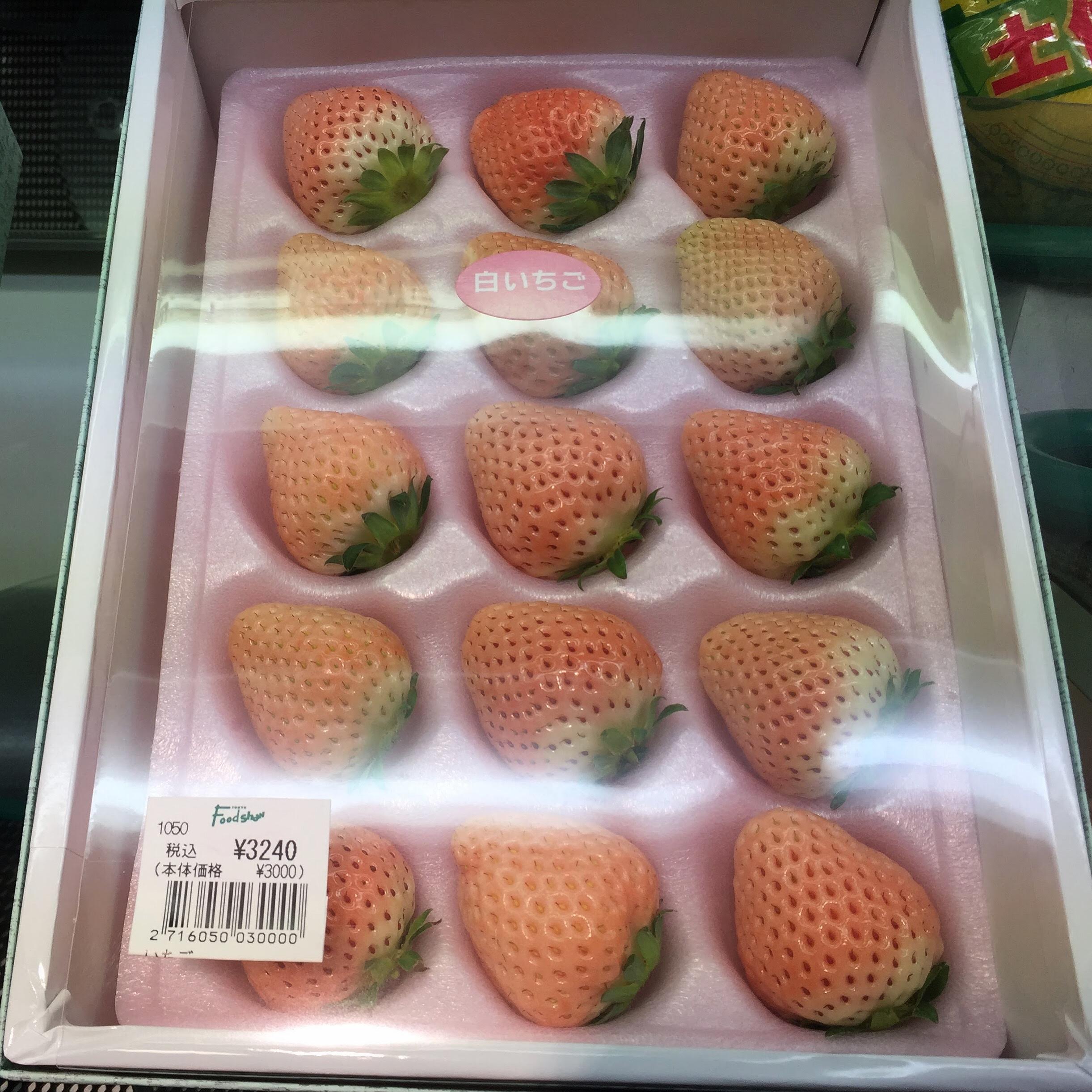 Weisse japanische Erdbeeren für 3000 Yen.