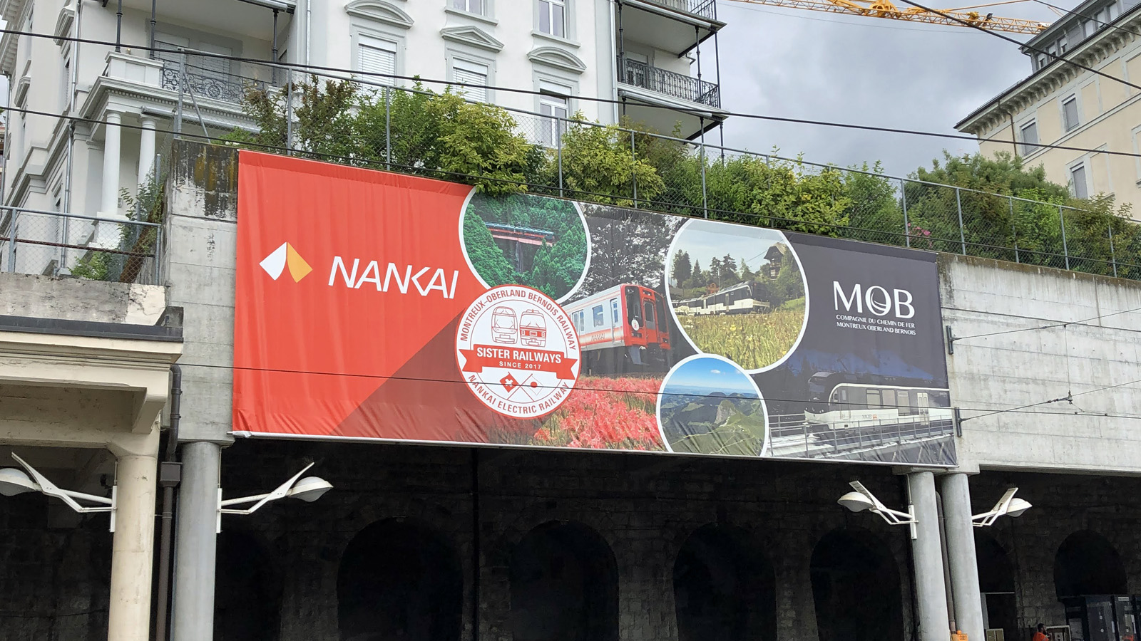 Nankai und MOB: Die jüngste Bahnpartnerschaft zwischen der Schweiz und Japan.