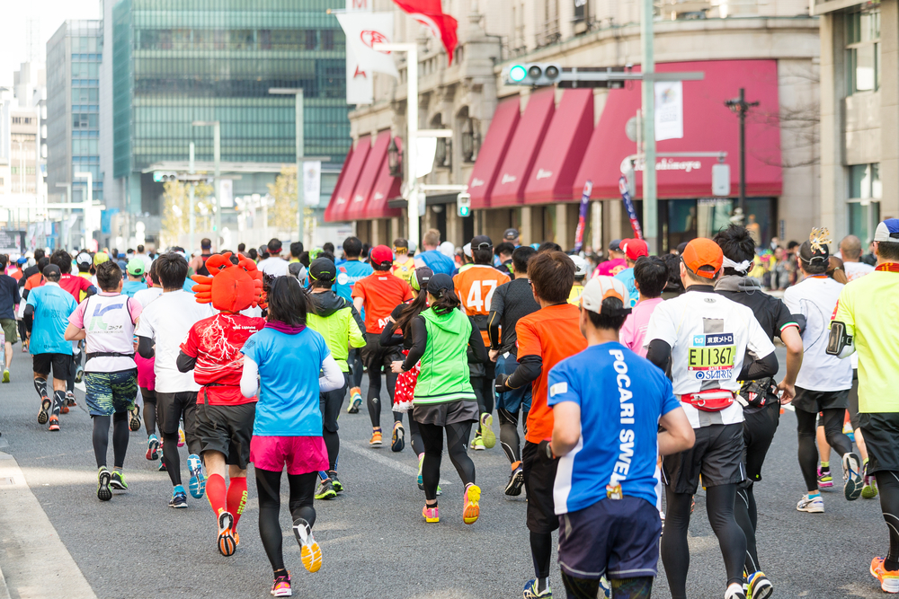 Der Tokyo Marathon im Jahr 2016.