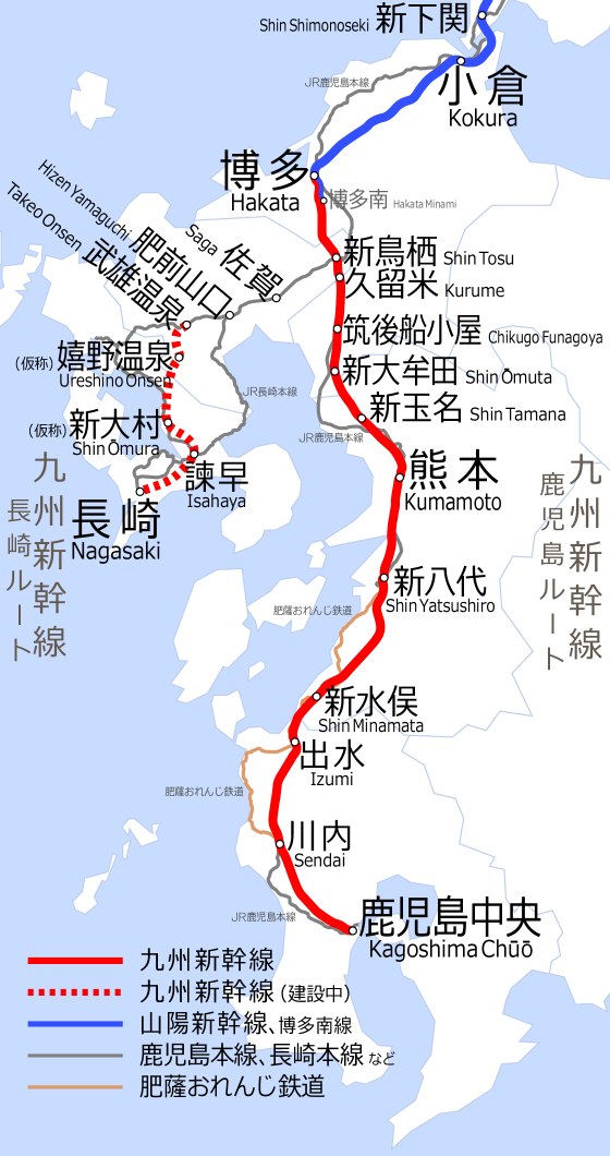 Das Kyushu-Shinkansen-Netz mit der neuen Nagasaki-Route.