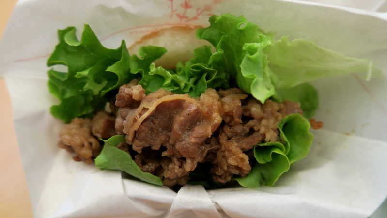 Ein Klassiker von Mos Burger: Der Yakiniku Rice Burger.
