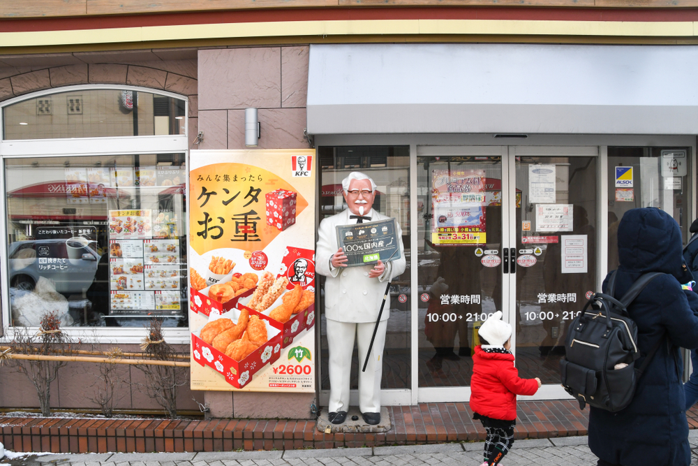 Colonel Sanders in der Stadt Otaru in Hokkaido.