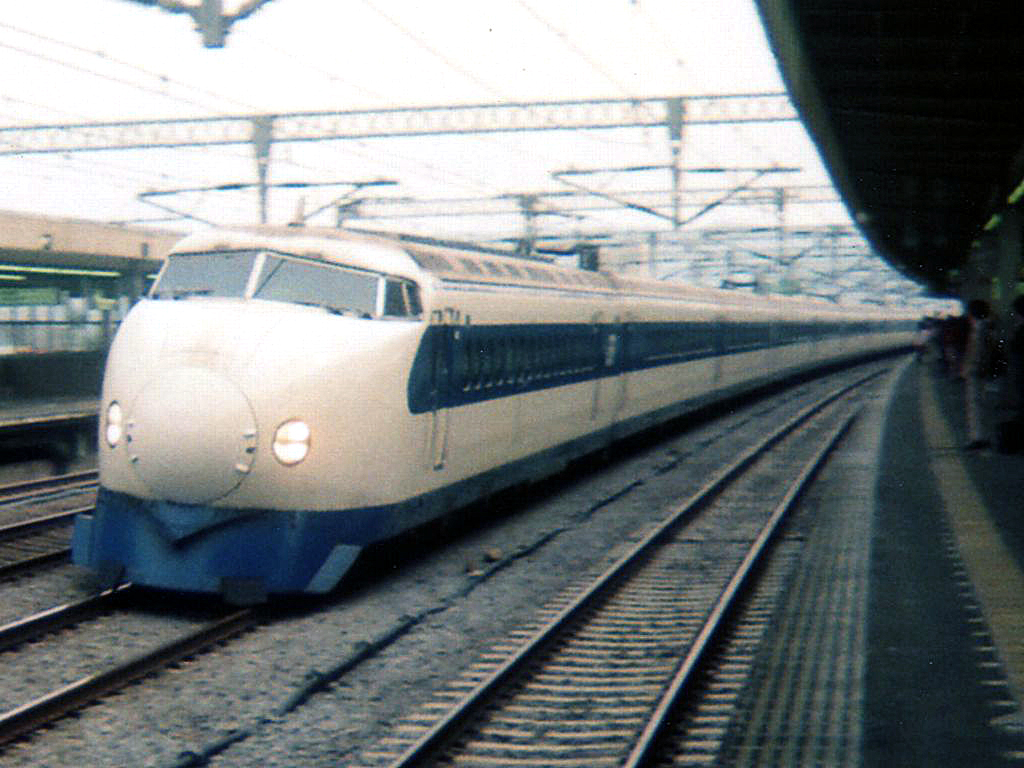 Der Shinkansen der Baureihe 0.
