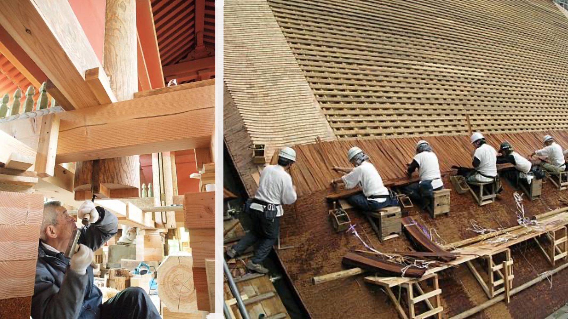 Japans Holzarchitektur hat zahlreiche hochspezialisierte Berufe hervorgebracht.