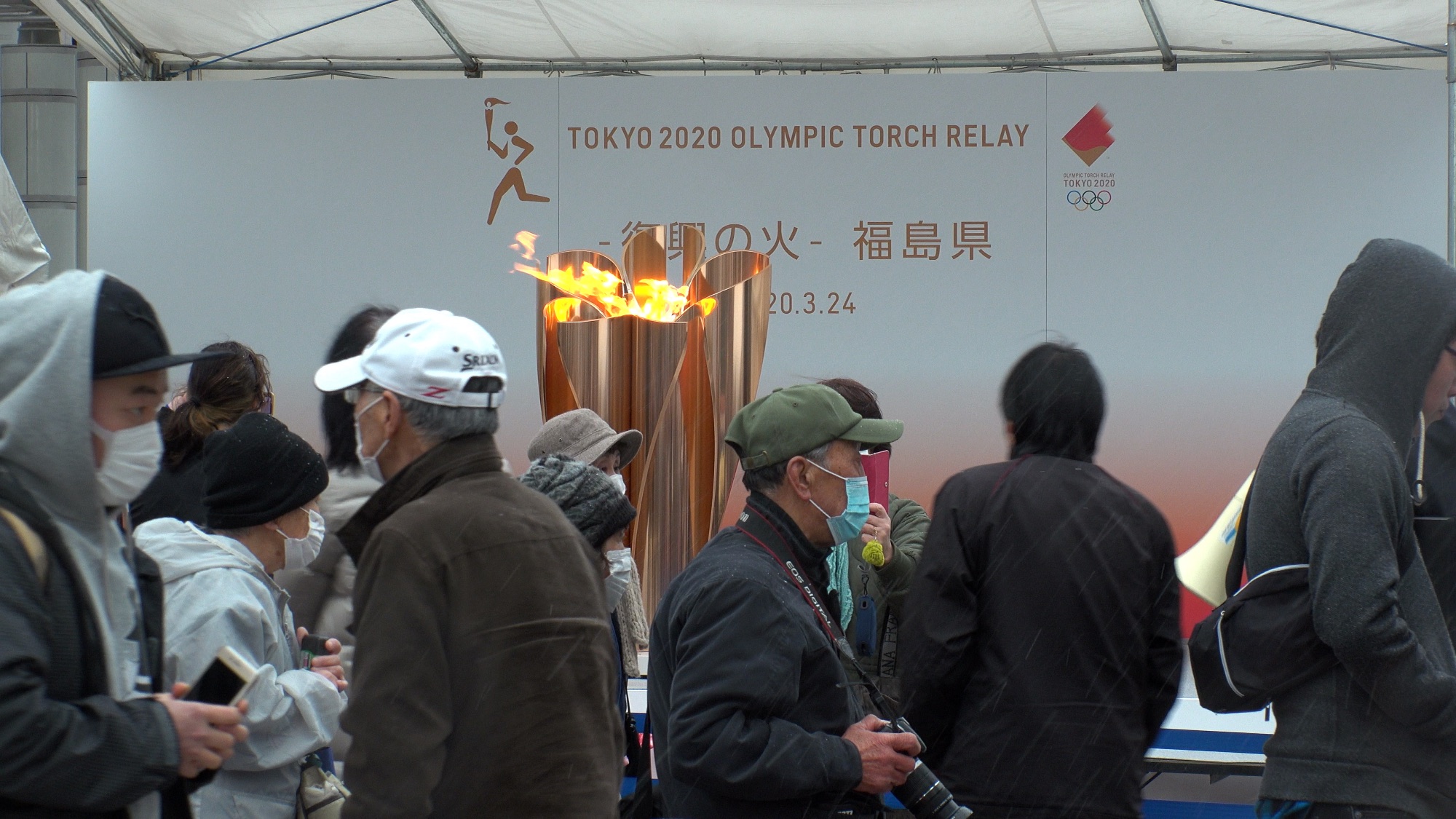 Im Wartemodus: Die Olympische Fackel im Bahnhof Fukushima im März 2020.
