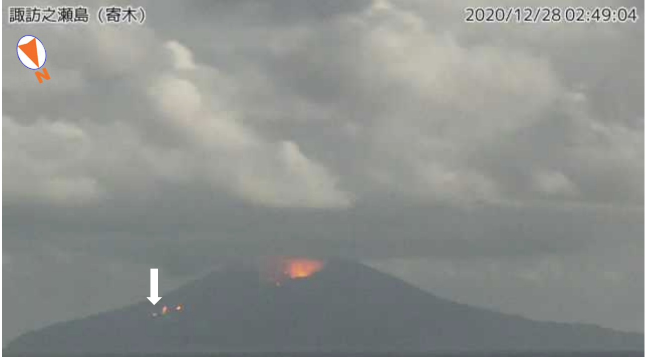 Bilder vom Vulkanausbruch auf Suwanosejima am 28. Dezember 2020.