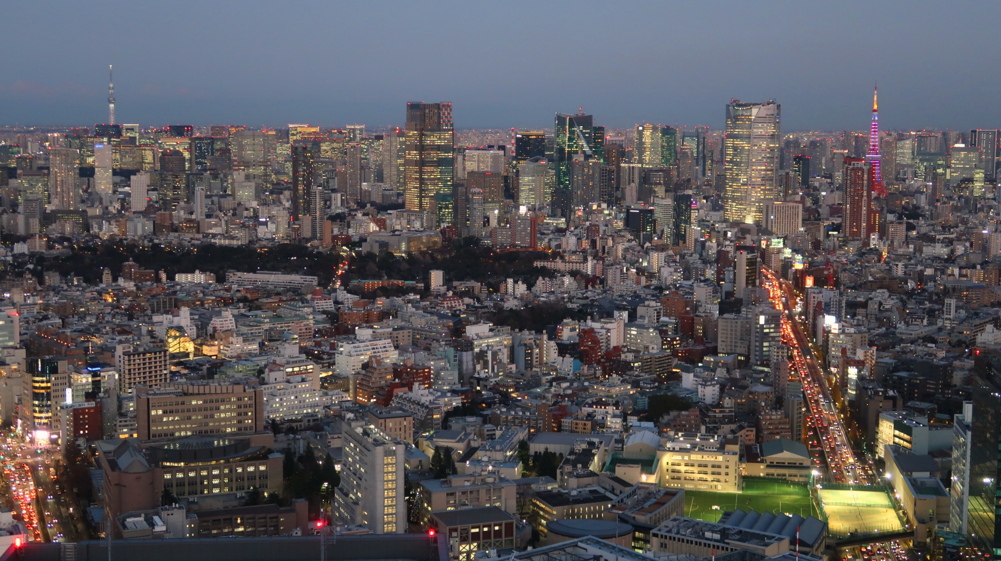 Die Skyline von Tokyo.