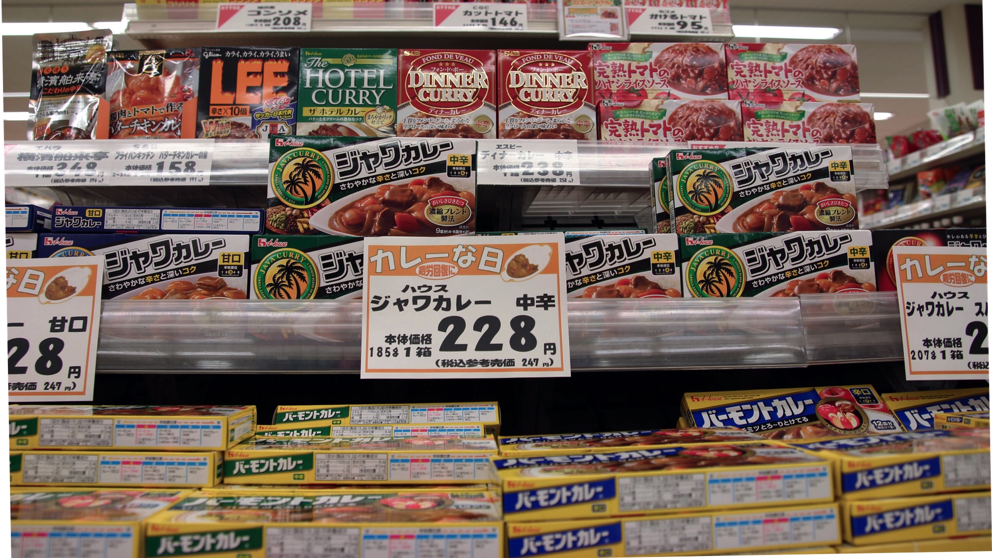 Die Curry-Würfel findet man in allen Supermärkten in Japan.
