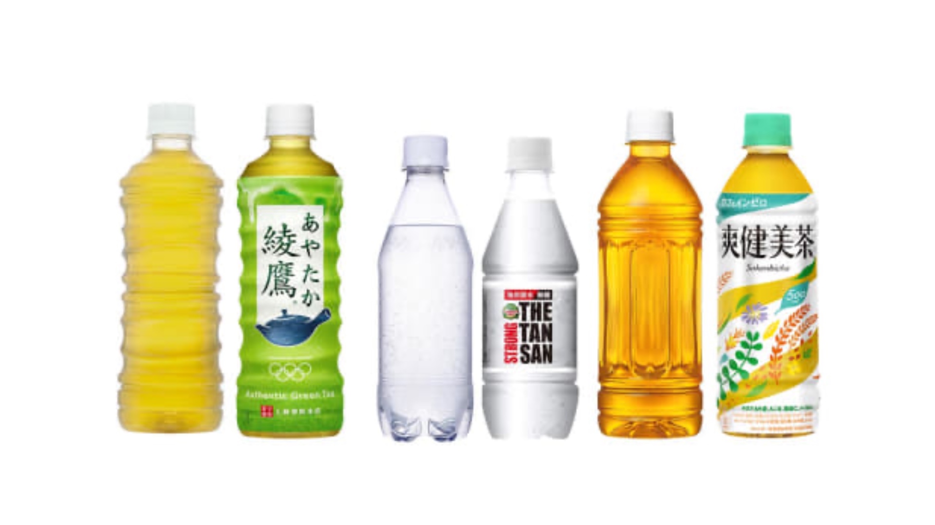 Drei Getränke von Coca-Cola-Japan, die neu auch ohne Etiketten verkauft werden.
