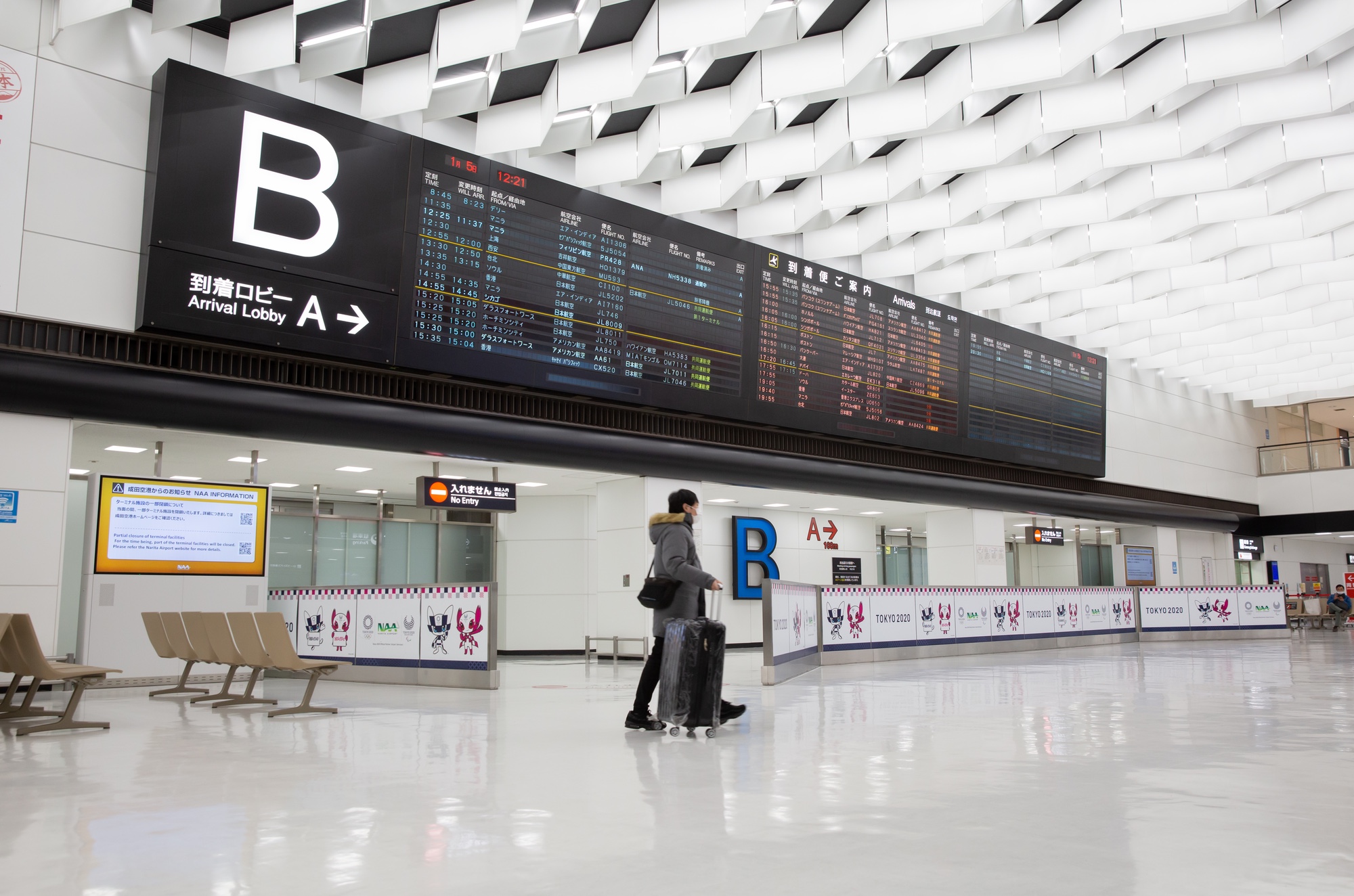 Es bleibt ruhig: Im Flughafen Narita am 5. Januar 2021.
