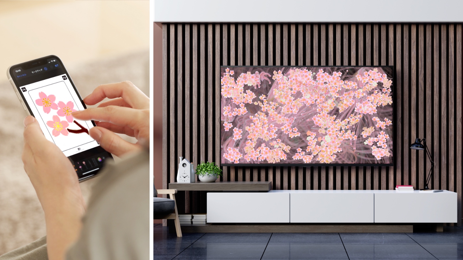 "Sakura Bombing Home": Das digitale Kirschblütenprojekt von teamLab