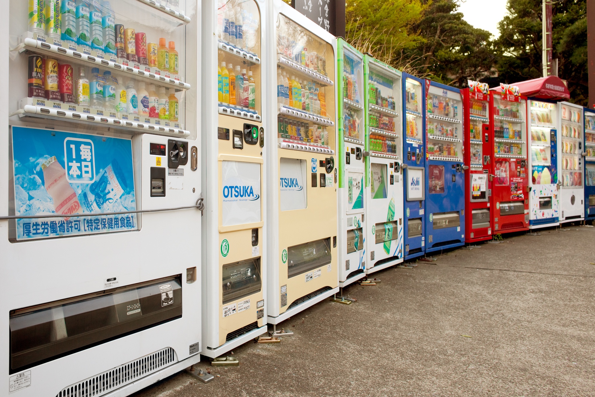 Die Qual der Wahl: Verkaufsautomaten in Kamakura.