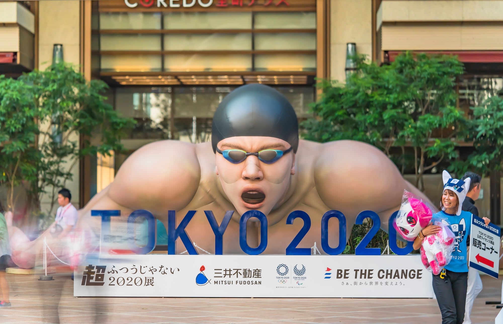 Eine "Tokyo 2020"-Veranstaltung im Tokioter Viertel Nihonbashi im Jahr 2019.