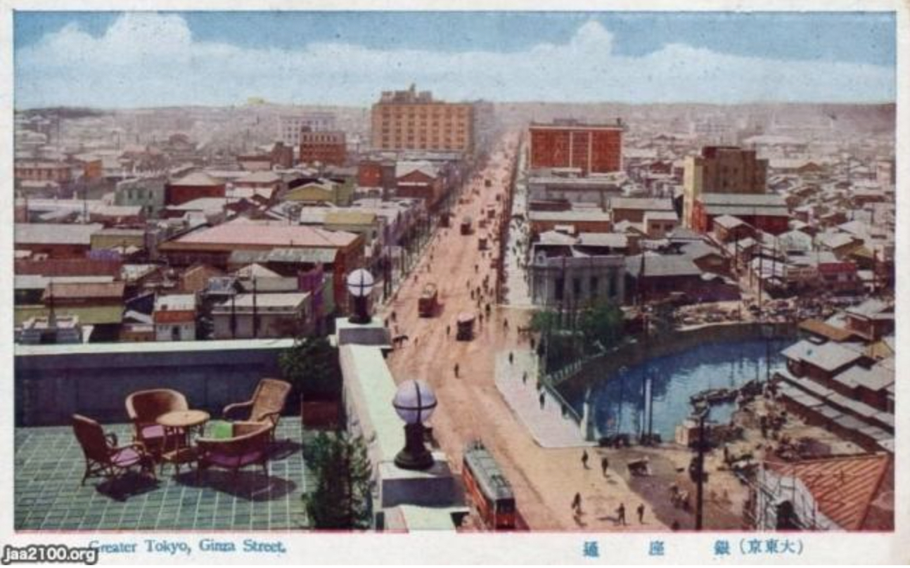 1926: Drei Jahre nach dem Erdbeben blüht das Ginza-Viertel in Tokio wieder auf.