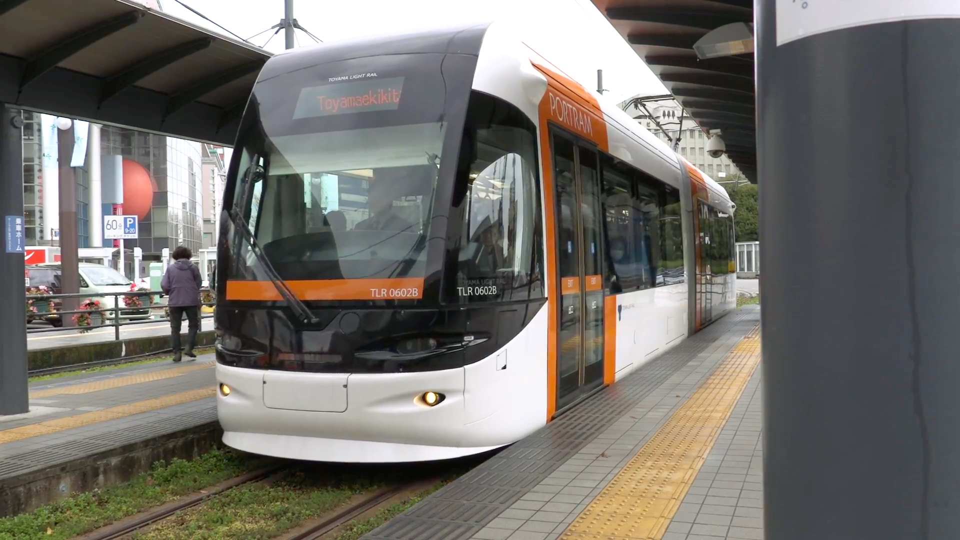 Herzstück der "Compact City": Toyama investiert viel in die Strassenbahn.