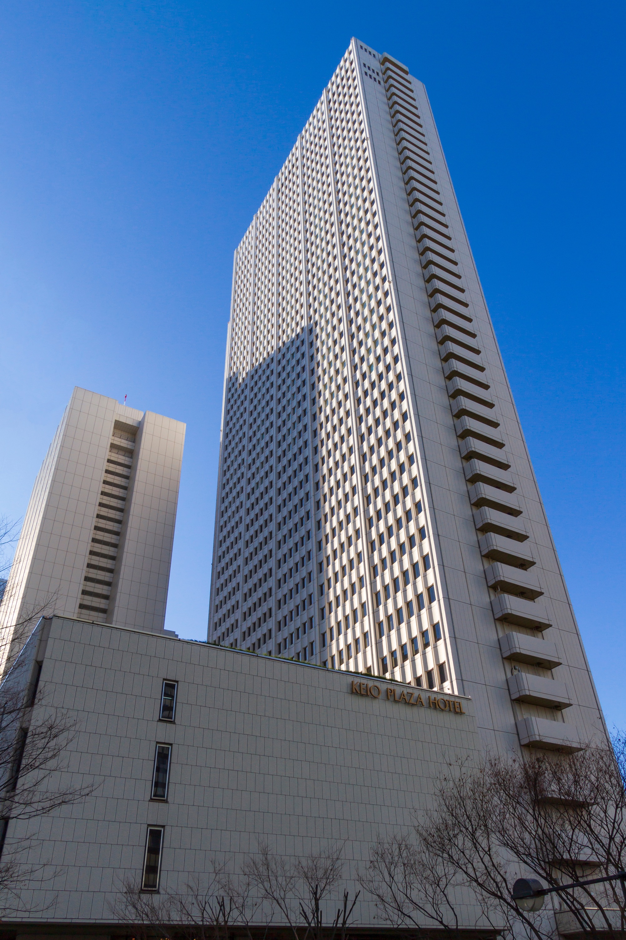 Eröffnet am 5. Juni 1971: Das Keio Plaza Hotel in Shinjuku.