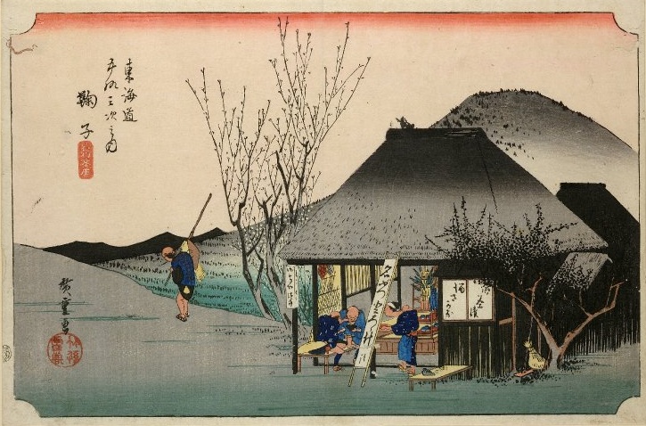 Die Sta­ti­on «Mari­ko-juku» aus der Serie «Die 53 Sta­tio­nen der Toka­i­do» von Utaga­wa Hiro­shi­ge, um 1830.