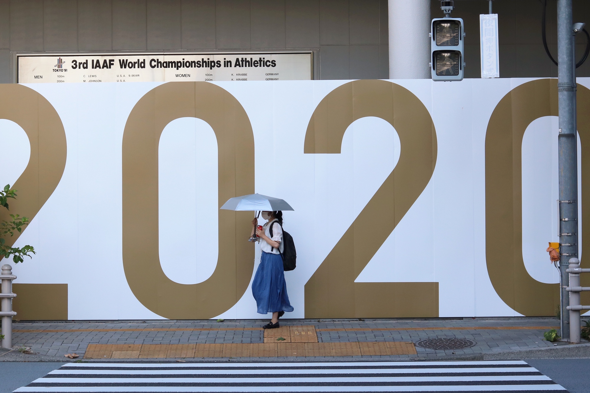 Vor dem Olympiastadion in Tokio am 17. Juni 2021.