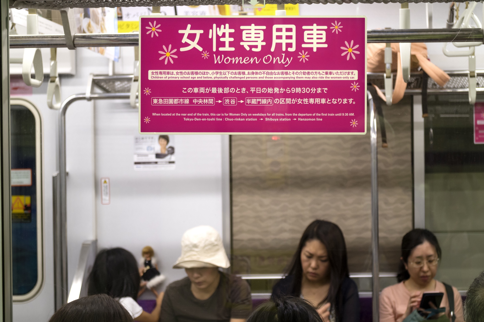 Ein "Women Only"-Wagen in Tokio.