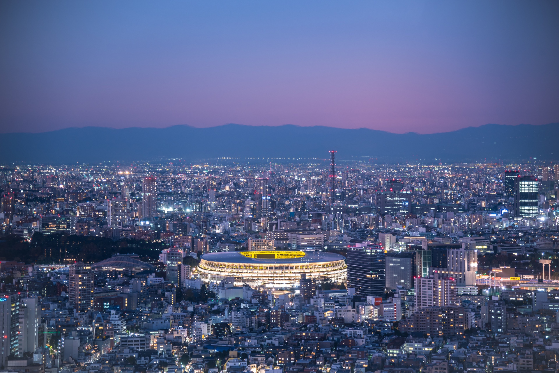 Im Nationalstadion in Tokio findet die olympische Schlussfeier statt.