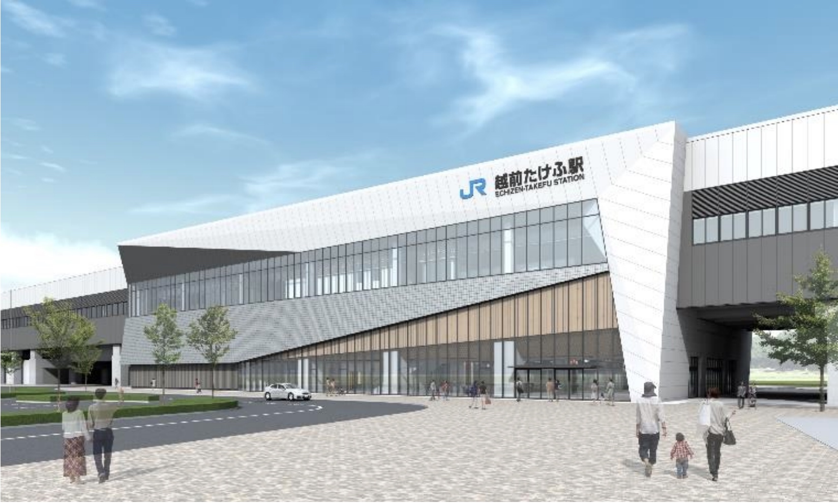 Eine Visualisierung des neuen Shinkansen-Bahnhofs Echizen-Takefu