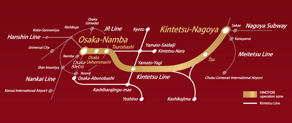 In goldener Farbe sieht man die Hinotori-Limited-Express-Strecke zwischen Nagoya und Osaka.