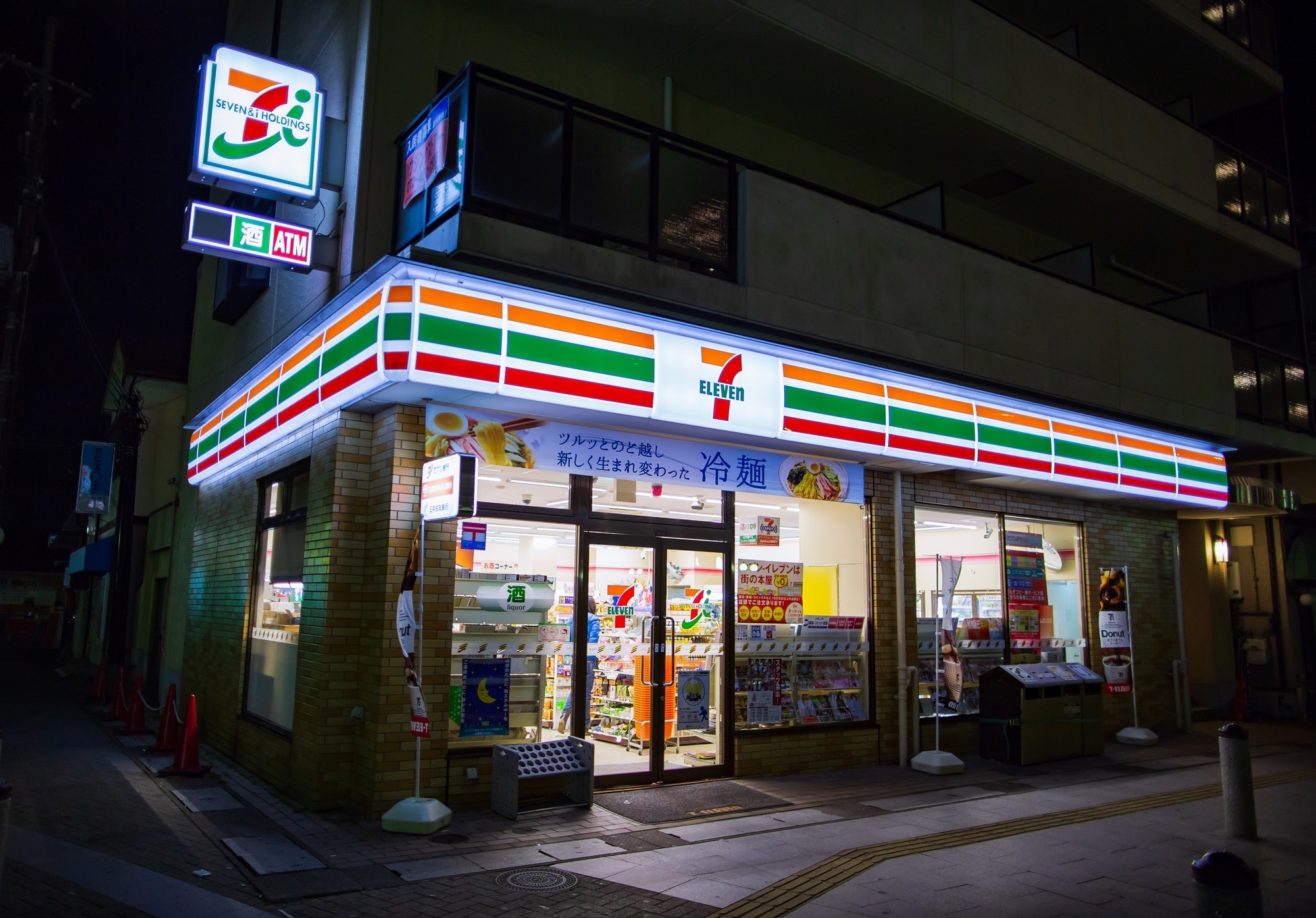 Ein Seven-Eleven in Tokio.