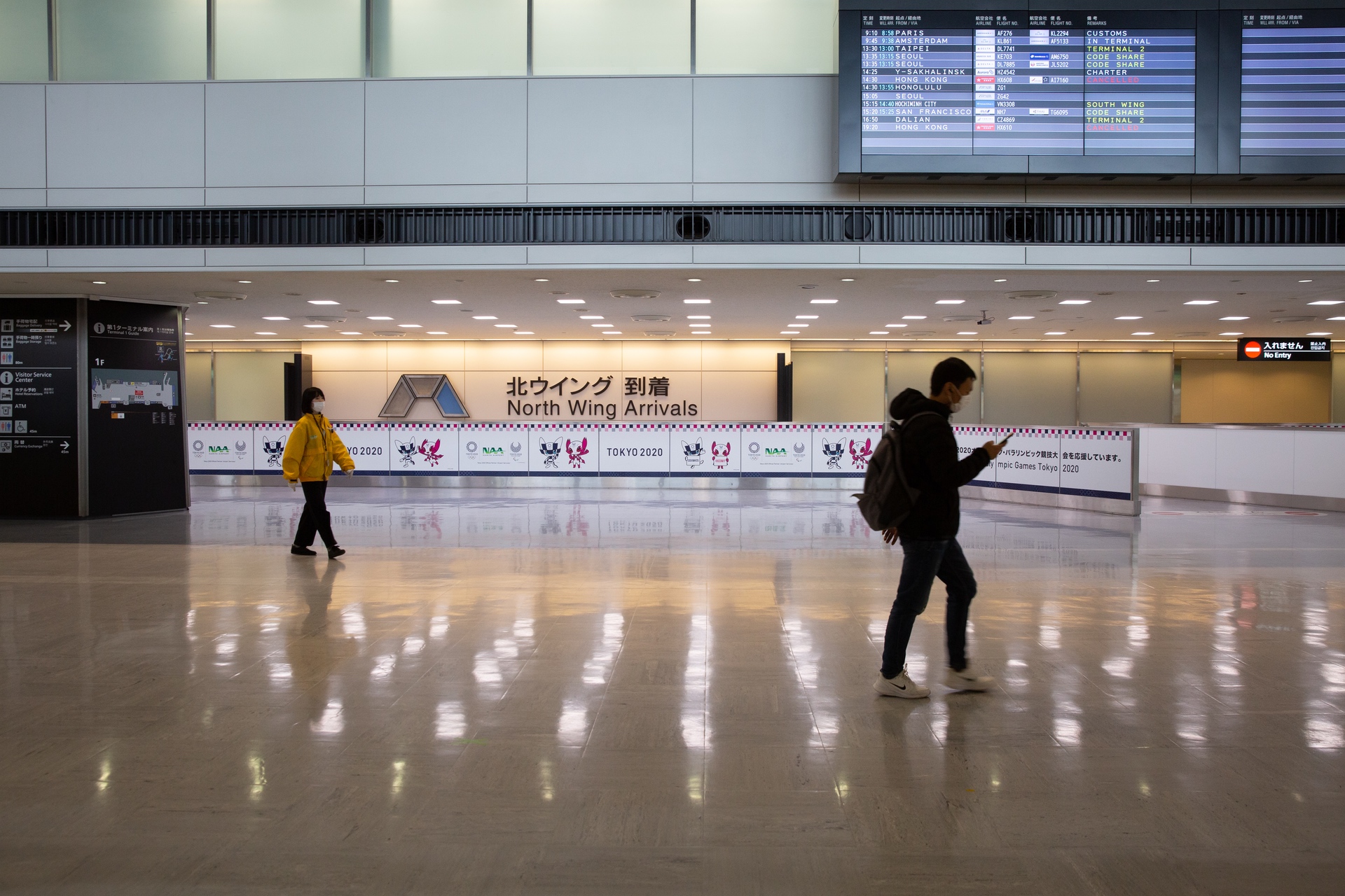 Die Ankunftshalle des Flughafens Narita im Januar 2021.
