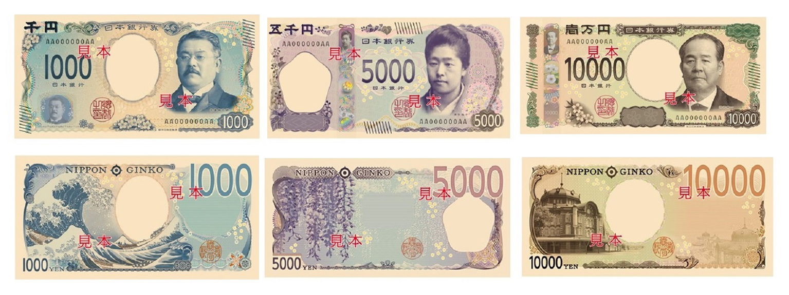 Die neuen japanischen Banknoten, die 2024 in Umlauf kommen.