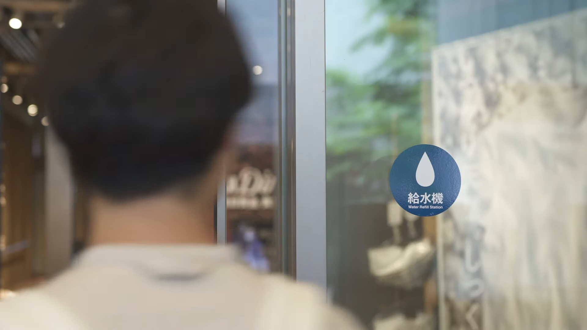 Ein Geschäft mit einer "Water Refill Station": Muji geht neue Wege.