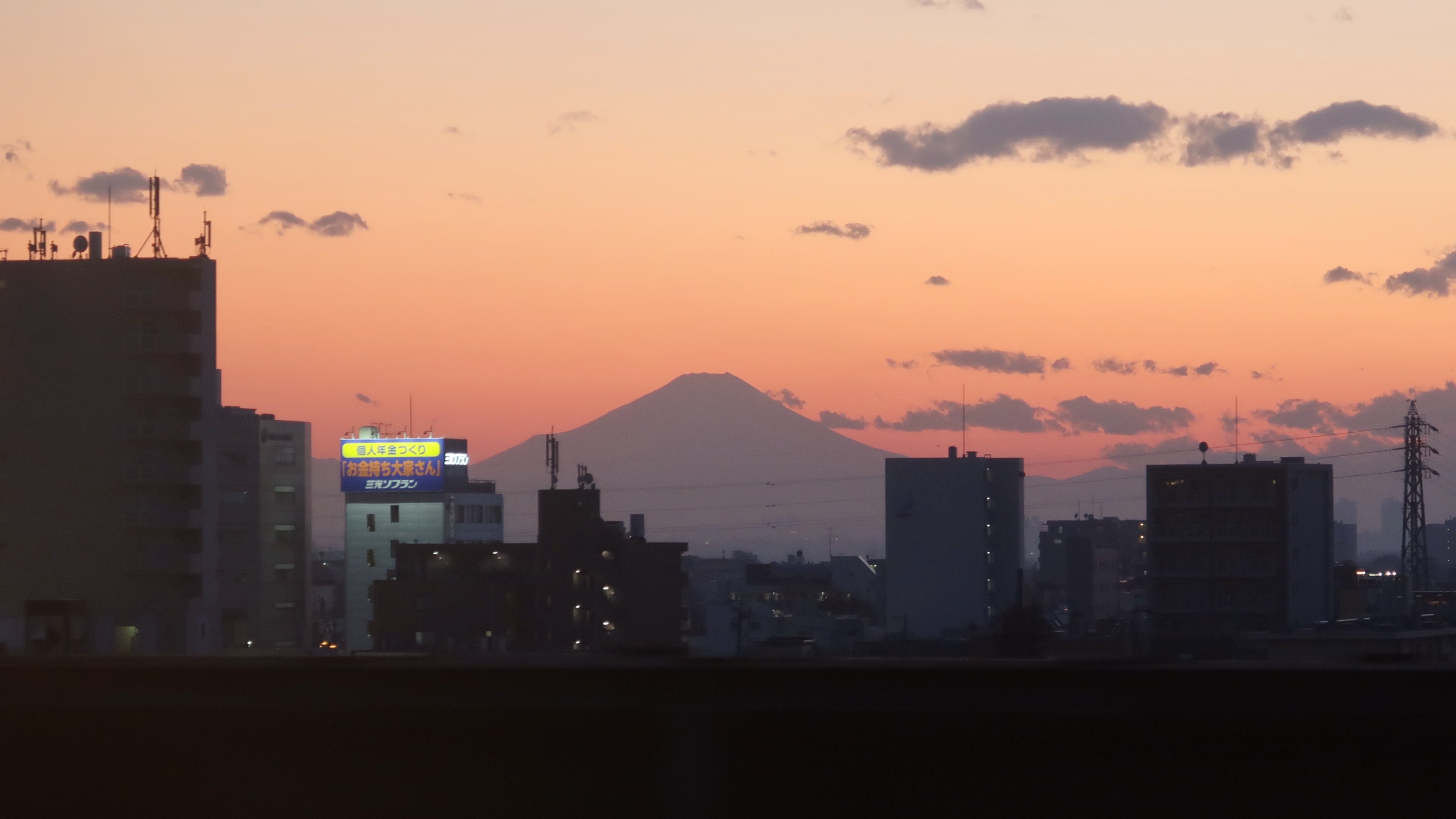 Der Fuji im Abendrot.