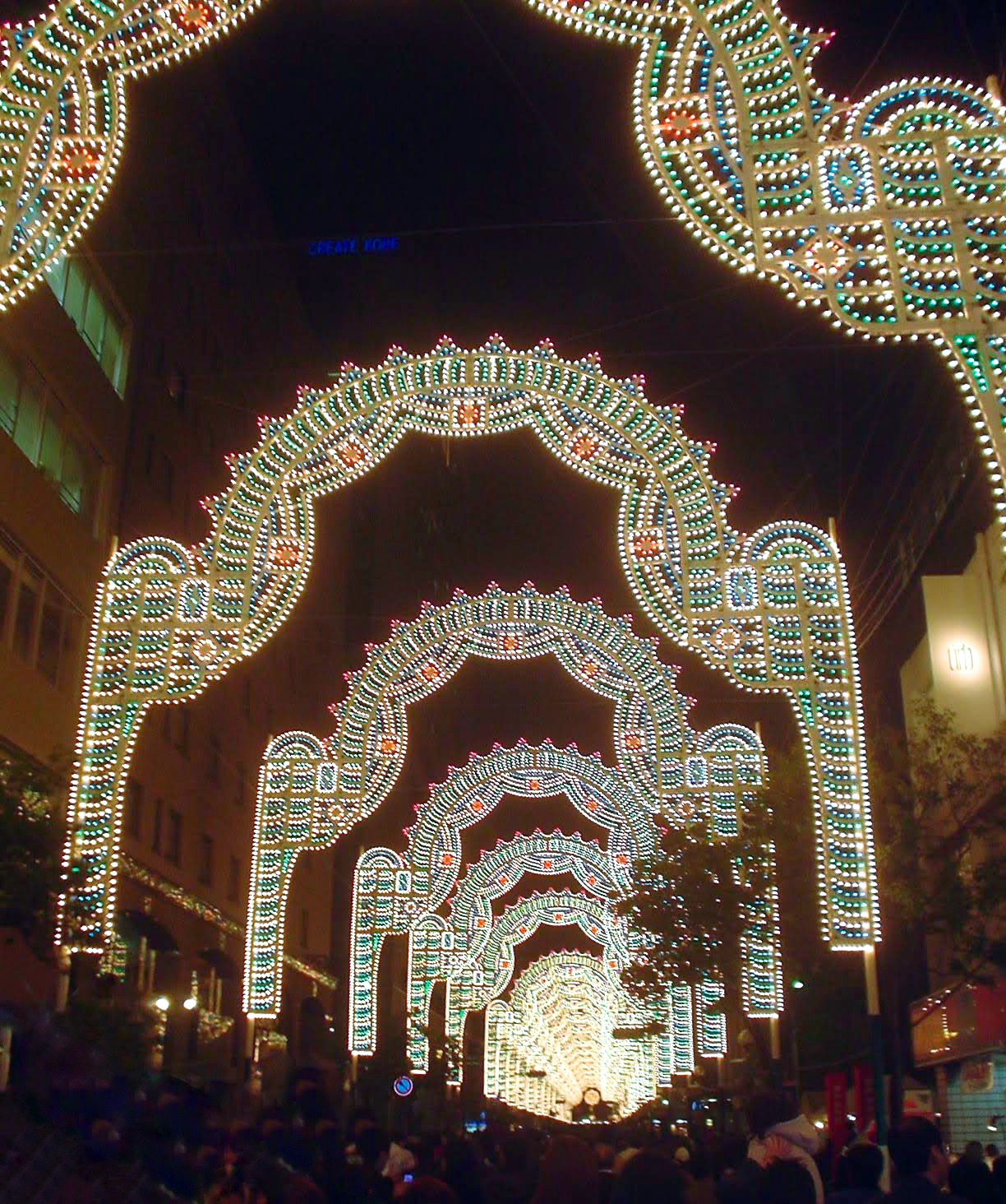 Das Kobe Luminarie im Dezember 2004.