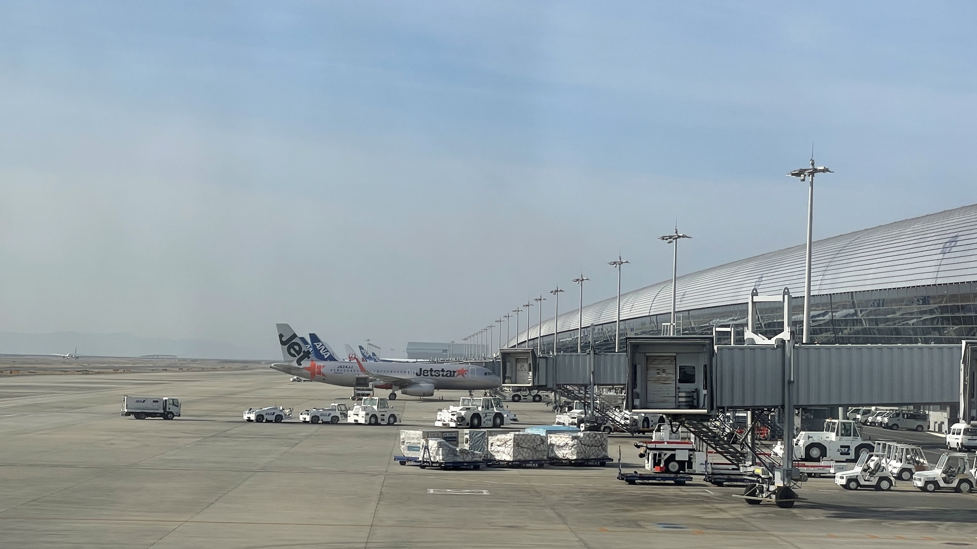 Ankunft im internationalen Flughafen Kansai in Osaka.