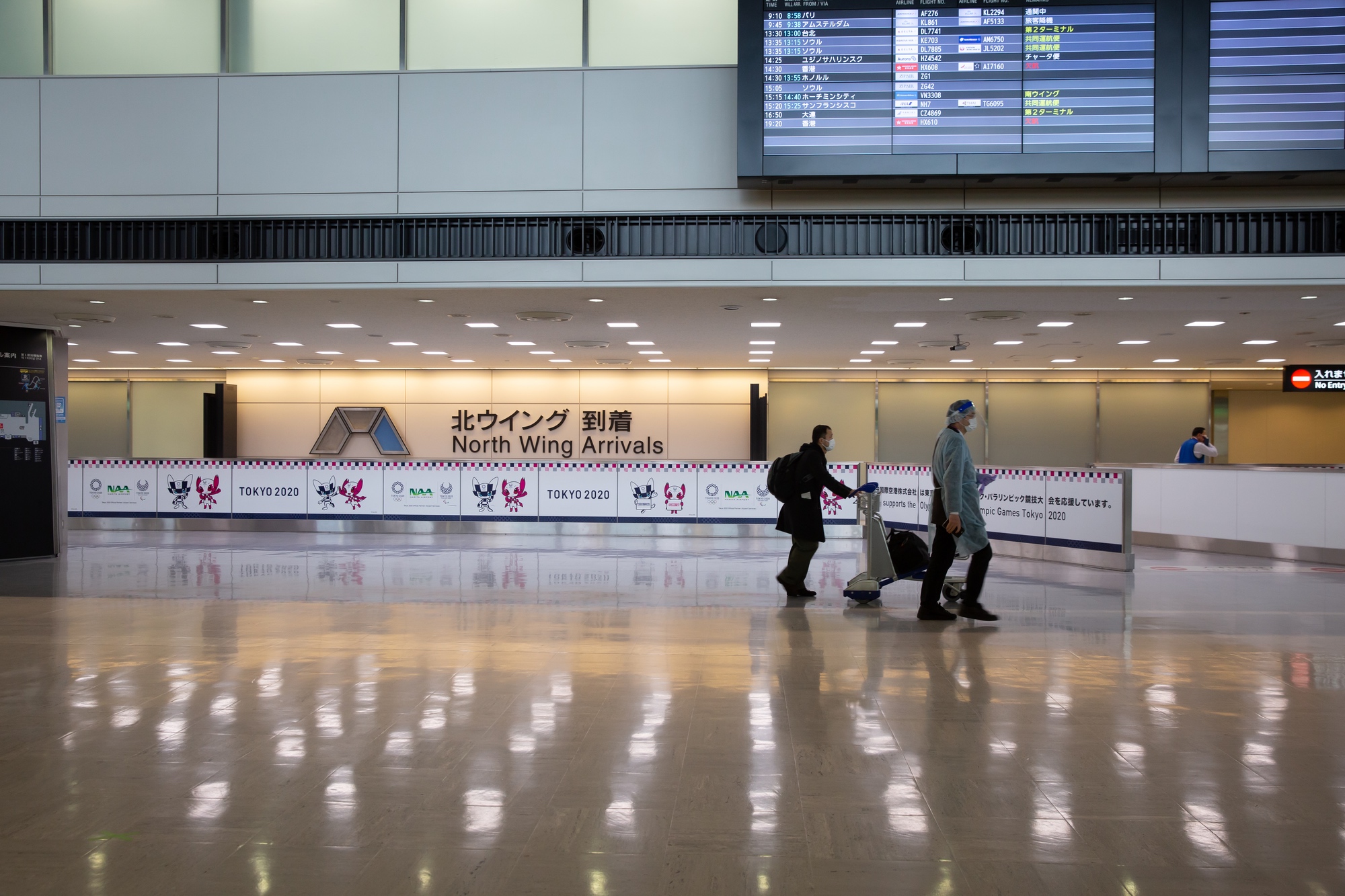 Die Ankunfts­hal­le des Flug­ha­fens Nari­ta am 5. Janu­ar 2021.