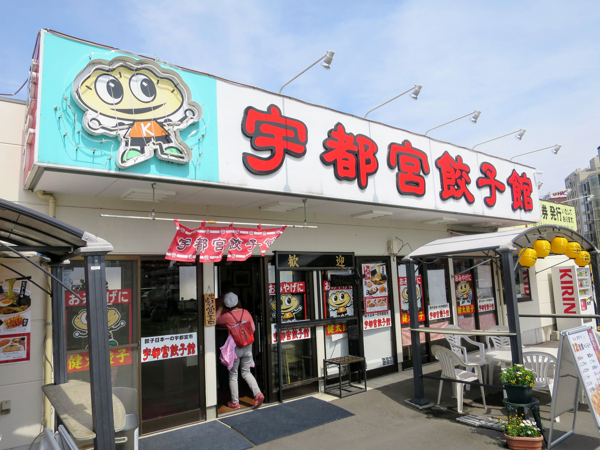 Eines von über 200 Gyo­za-Restau­rants in Uts­uno­miya.