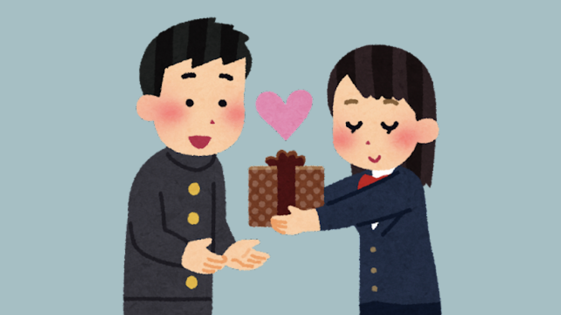 Der Valentinstag ist in Japan ein Schokoladentag.