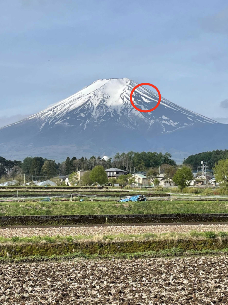 29. April: Die Sicht vom Park Nōmura auf den Fuji und den Nōtori.